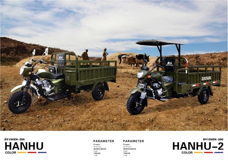 2021 Gasoline Three Wheel Tricycles For Farming