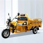 Електрически триколки триколесни три колела висока скорост