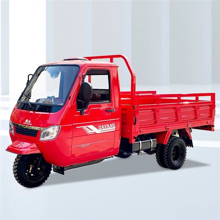 Five Wheel Cargo Tricycle