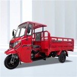 Три колела Carguero Triciclo