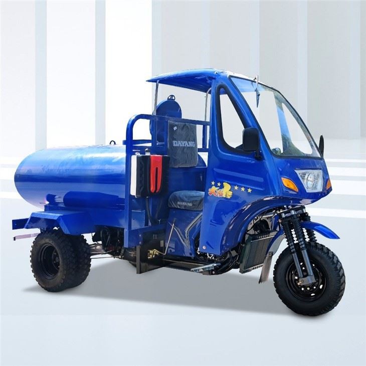 Cab Three Wheeler Motor Trike Hydraulic